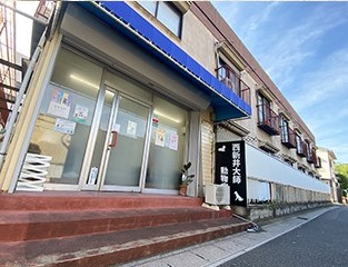 センターヴィル動物病院 Microchip Bonds マイクロチップボンズ マイクロチップ装着に対応する全国の動物病院が見つかる